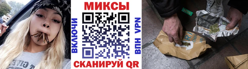 Бутират бутандиол  цены   Чусовой 