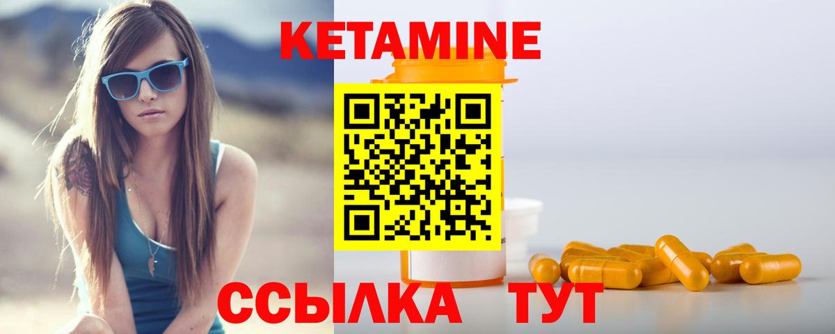 ГАШИШ Чусовой