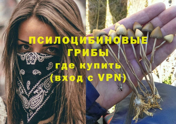мефедрон мука Струнино