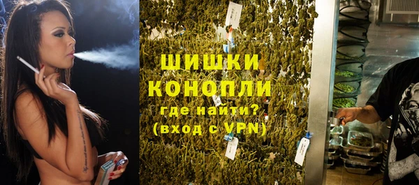 мефедрон мука Струнино