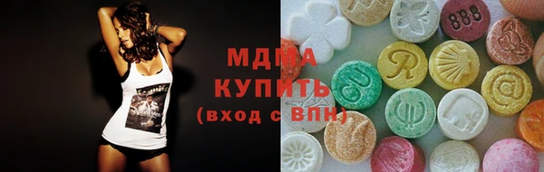 мефедрон мука Струнино