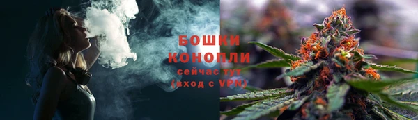 меф Ступино