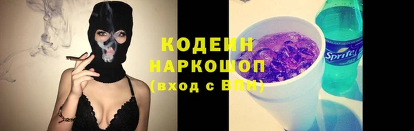 меф Ступино