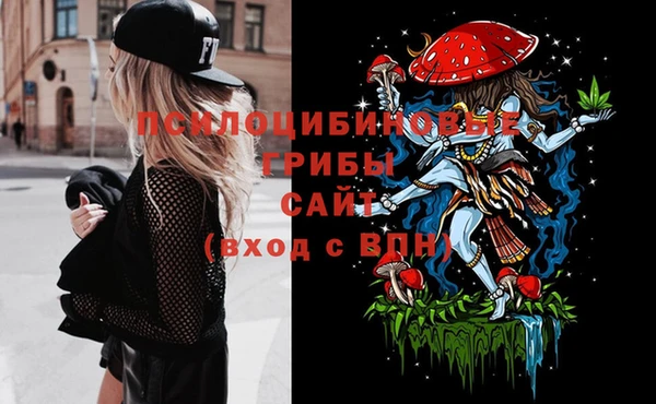 мефедрон мука Струнино