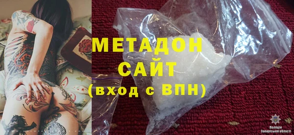 мефедрон мука Струнино