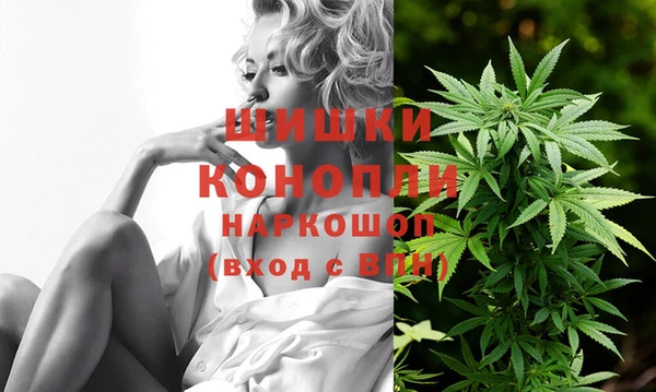 меф Ступино