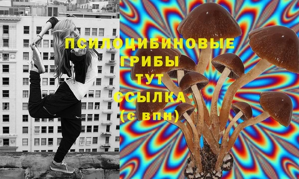 мефедрон мука Струнино