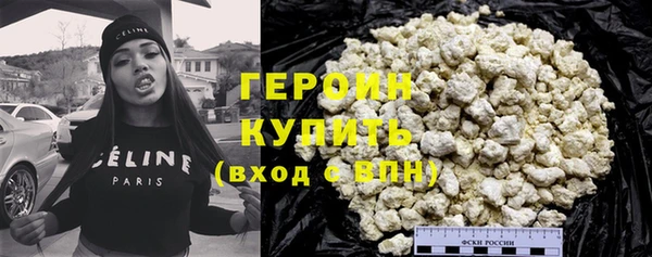 мефедрон мука Струнино