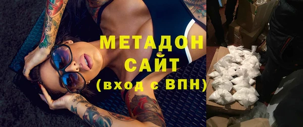 меф Ступино