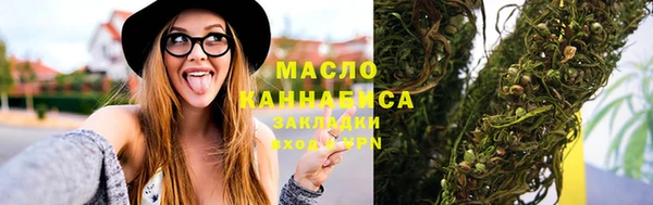 меф Ступино