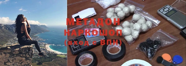 мефедрон мука Струнино
