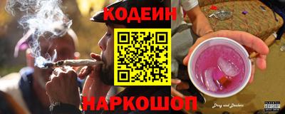 МДМА Краснознаменск
