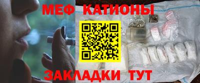 МДМА Краснознаменск