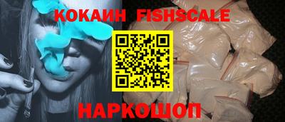 герыч Берёзовский