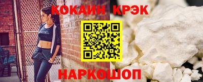 герыч Берёзовский