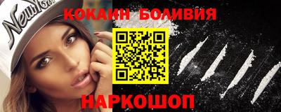 герыч Берёзовский