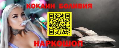МДМА Краснознаменск
