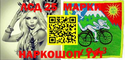 COCAINE Краснодар