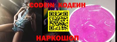 МДМА Краснознаменск