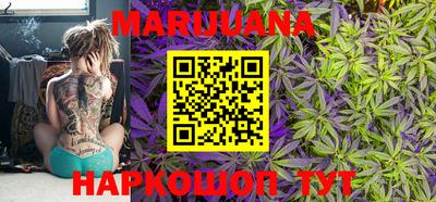 мяу мяу кристалл Азнакаево