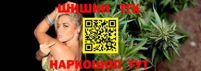 МДМА Краснознаменск
