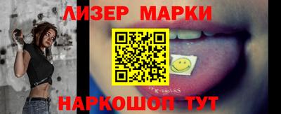 герыч Берёзовский