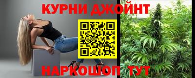 кокаин перу Краснокаменск