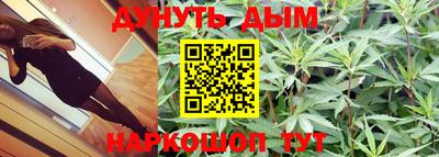 COCAINE Краснодар