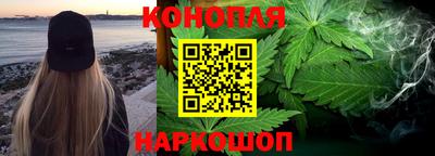 кокаин перу Краснокаменск