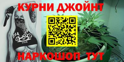 МДМА Краснознаменск