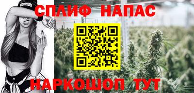 кокаин перу Краснокаменск