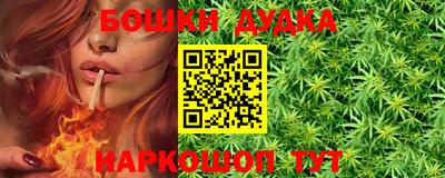 COCAINE Краснодар