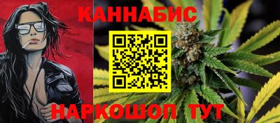 COCAINE Краснодар