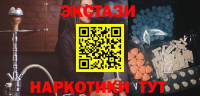 МДМА Краснознаменск