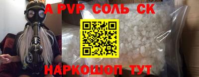 герыч Берёзовский