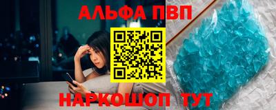 кокаин перу Краснокаменск