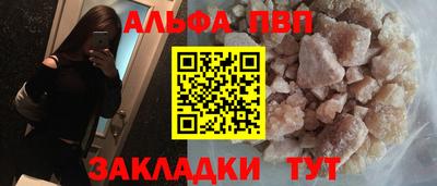 герыч Берёзовский