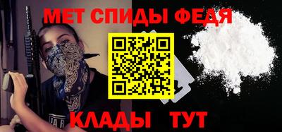 герыч Берёзовский