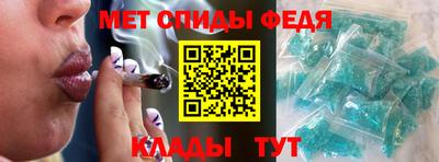 COCAINE Краснодар
