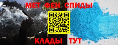 COCAINE Краснодар