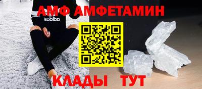 кокаин перу Краснокаменск