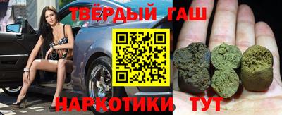 кокаин перу Краснокаменск