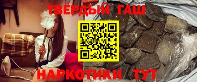 кокаин перу Краснокаменск