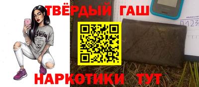 COCAINE Краснодар