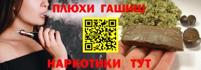 МДМА Краснознаменск