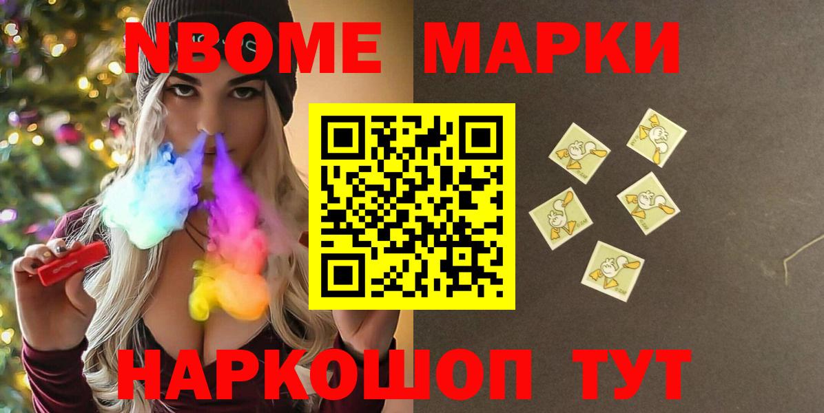 Лсд 25 экстази кислота Чусовой