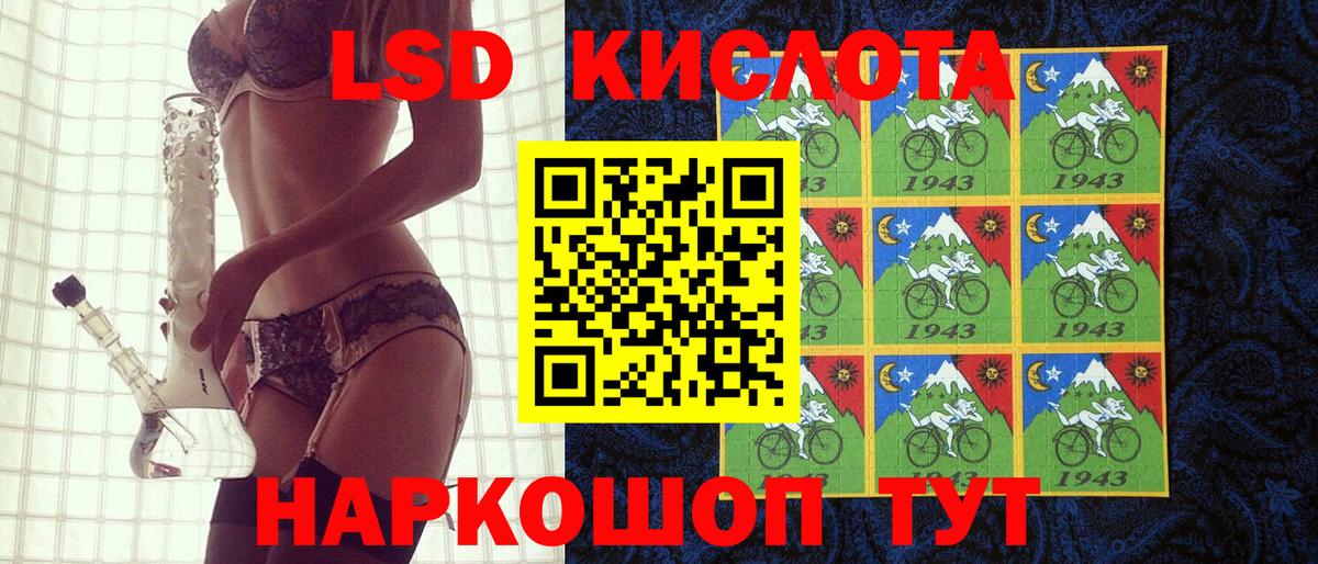 ЭКСТАЗИ  Чусовой  Канабис  Вход с VPN  Меф МЯУ МЯУ   Гашиш  Гашиш 