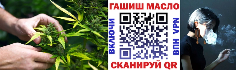 Дистиллят ТГК жижа  Чусовой 
