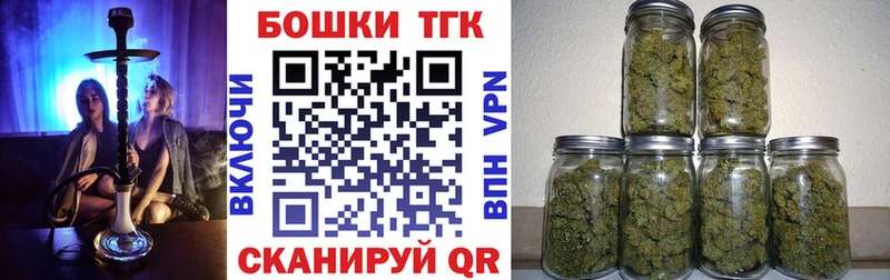 хочу наркоту Чусовой Бошки Шишки конопля